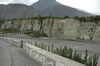 hangbrug Gilgit